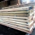 Import Wood Timber Yellow Meranti from Malaysia
