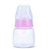 Xianghong Supply 60ml plastic baby bottles for juice