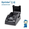 Xprinter hot selling pos 58 printer thermal XP-58IIIA