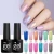 Import XULIN beauty care nail painting easy clean lacquer odourless gel organic nail polish from China