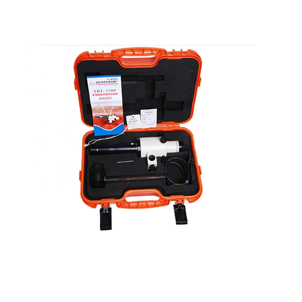 YBJ-1500 Coal Mine Laser pointer/Laser Orientation instrument