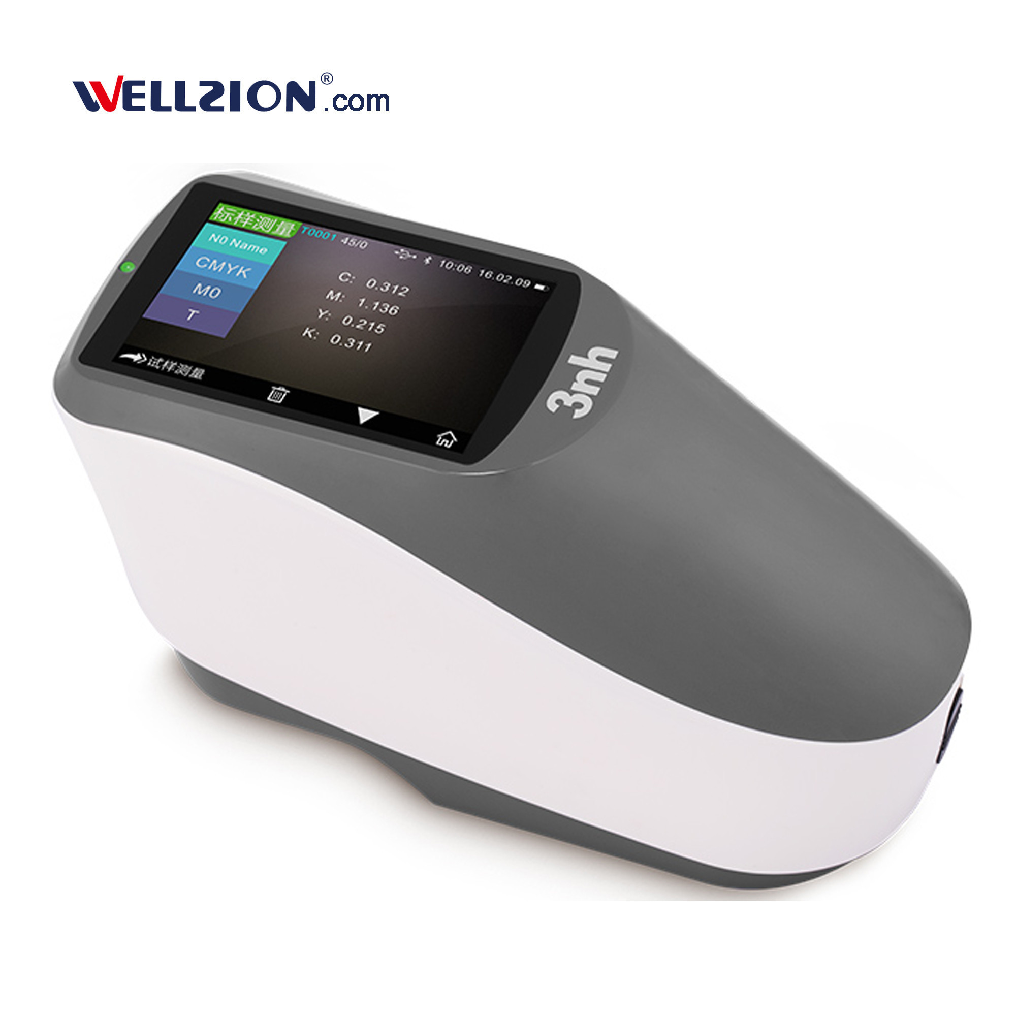 Buy Yd5010,400nm To 700nm Wavelength Spectrophotometer Function