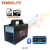 Import Yobolife LM-3618 12V Solar Home System Bluetooth Mp3 Emergency Portable Solar Charging Station Solar Lighting System With Bulbs from China