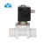 Import YONGCHUANG brand plastic toilet automatic flush water latching solenoid valve from China
