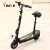 Import Yooco Hot Selling 2 Wheels Foldable Electric Scooter For Adult and Kids from China