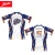Import your design any name team and number custom england rugby kit from China