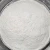 Import zeolite 4a paper chemicals zeolite 4a for water treatment chemicals from China