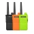 Import 1-3km mini short range communicate walkie talkie from China