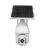 Import PTZ Camera from China