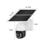 Import PTZ Camera from China