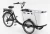 Import Electric Family Cargo Bike7 from China