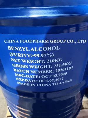 Good price pharmaceutical grade benzyl alcohol BP2000