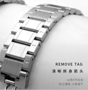 titanium alloy solid watch strap
