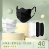 Disposable Face Masks 3 Ply Face Mask with Elastic Ear loops Nose Clip Comfortable Breathable Non woven