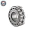 Import Koyo Ball Bearings from United Arab Emirates
