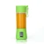 Import Hand USB Electric Fruit Hand Shaking Travel Juicer Cup Blender from China
