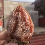 Dried Persimmon