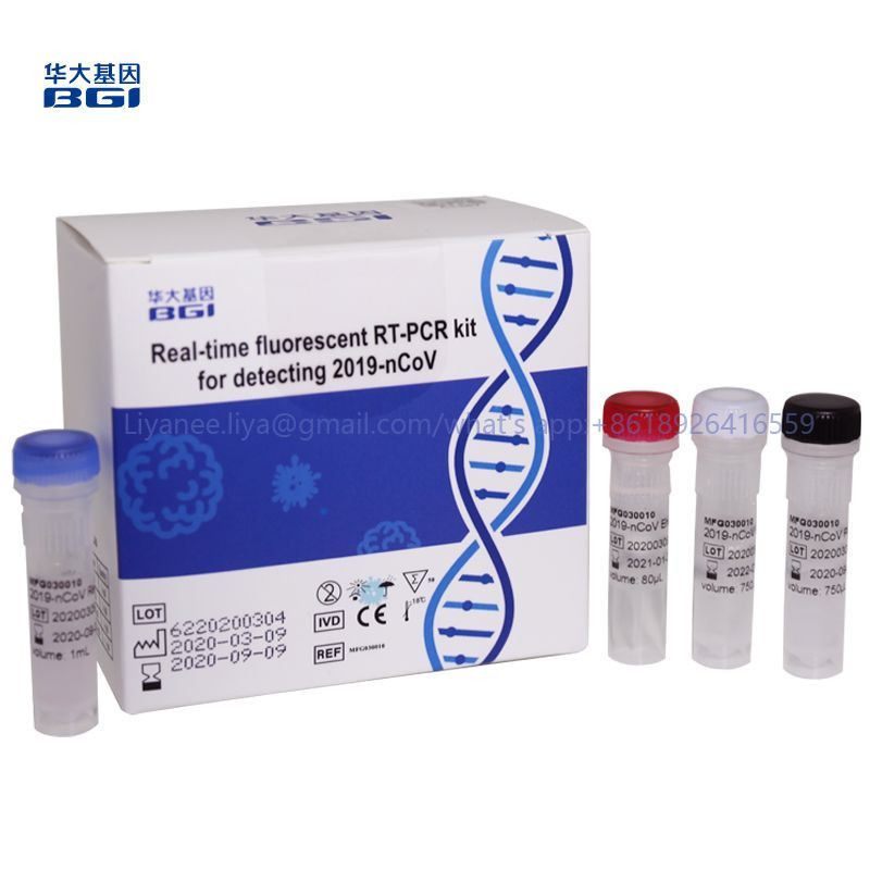 The Most Accurate Covid19 Nucleic Acid Detection Kit (fluorescent Rtpcr Method), With Ce, Fda