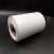 Import 0.2mm Opaque White Coloured  Polyester PET Film for printing from China