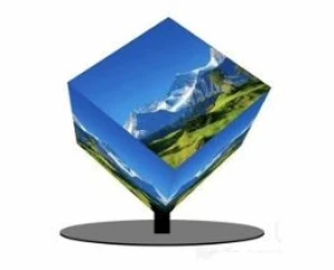 Sysolution  Magic cube screen