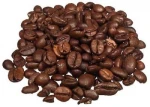 Cameroon Arabica Coffee Beans