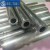 Import Cold Rolled Carbon Seamless Steel Pipe For Shock Absorber&Gas Spring(ISO9001 from China