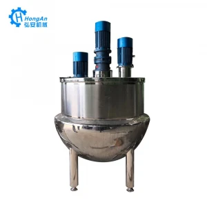 steam heating mixing tank with agitator