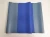 Import Blank you mat from USA