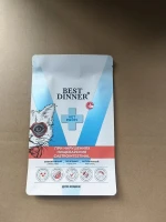 Plastic packaging bags for pet food