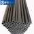Import Cold Rolled Carbon Seamless Steel Pipe For Shock Absorber&Gas Spring(ISO9001 from China