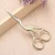 Import Stork Shape Sewing Scissors Stainless Steel Tailor Sc) from Pakistan