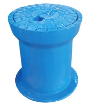 Surface Box  / water meter box