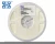 Import 0.47UF 474K 50V 0805 MLCC multilayer ceramic disc SMD high voltage capacitors from China
