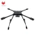 Import Quadcopter 750mm Frame Kit with Landing Gear Carbon Fiber from China