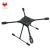 Import Quadcopter 750mm Frame Kit with Landing Gear Carbon Fiber from China