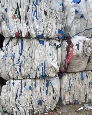 PP BAGS
