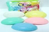 OLIVE BEAUTY  SOAP  75 Gr - ECO PACK RAIN BOW -  (5 PCS TO A PACK)