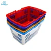 Flexible PP small size carry handle plastic vegetable storage basket