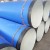 Import High Quality Carbon Anti-corrosion 3PE Coating Pipe from China