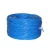 Import CA5 CAT6 Network  Cables from China