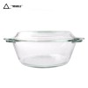 0.7L borosilicate glass bakeware with glass lid
