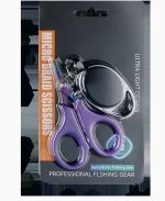 Fishing Scissors