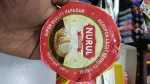Papadam