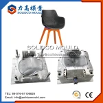 Office Chair Star Base Mould 05