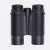 Import 2000m Long distance 10x42 HD waterproof Laser Rangefinders binoculars for hunting from China