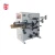 Import 0.8mm Semi-automatic Seam Welders Air Duct Making Machine from China