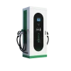 Home / DC Charging Station / 240-320kw / 240KW Vertical Cabinet DC Dual Gun Connection Module