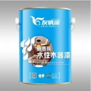 Fluorocarbon paint for engineering use