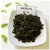 Import Green Tea (Gun Powder) from Australia