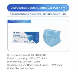 3-ply, type IIR (EN14683:2019), disposable medical mask